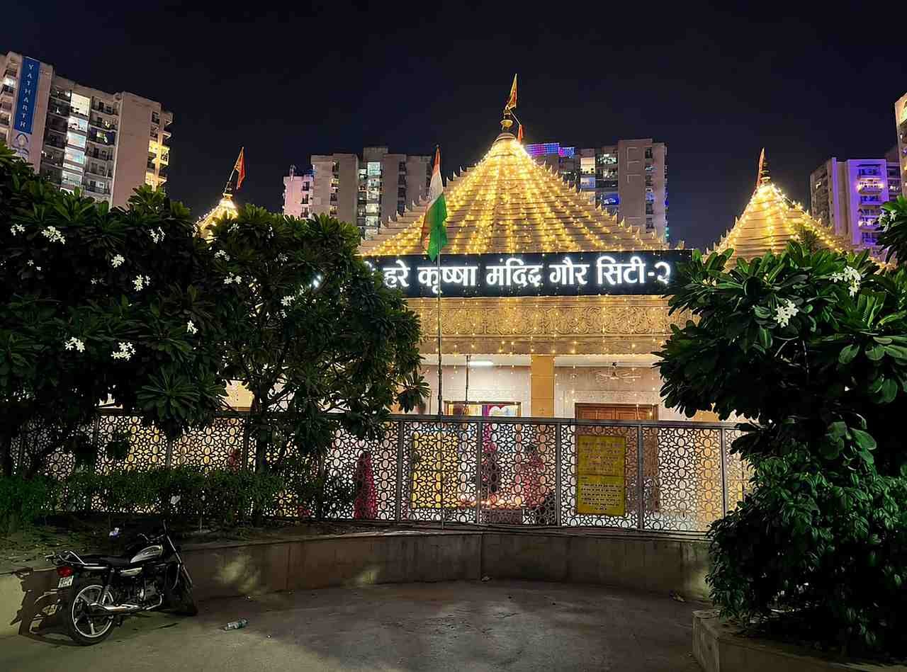 Hare Krishna Mandir — temple tour photo 6
